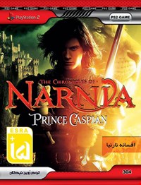 بازی Narnia The Prince Caspian برای پلی استیشن دو